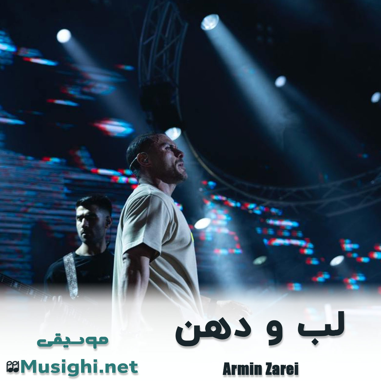 دانلود اهنگ لب و دهن آرمین زارعی